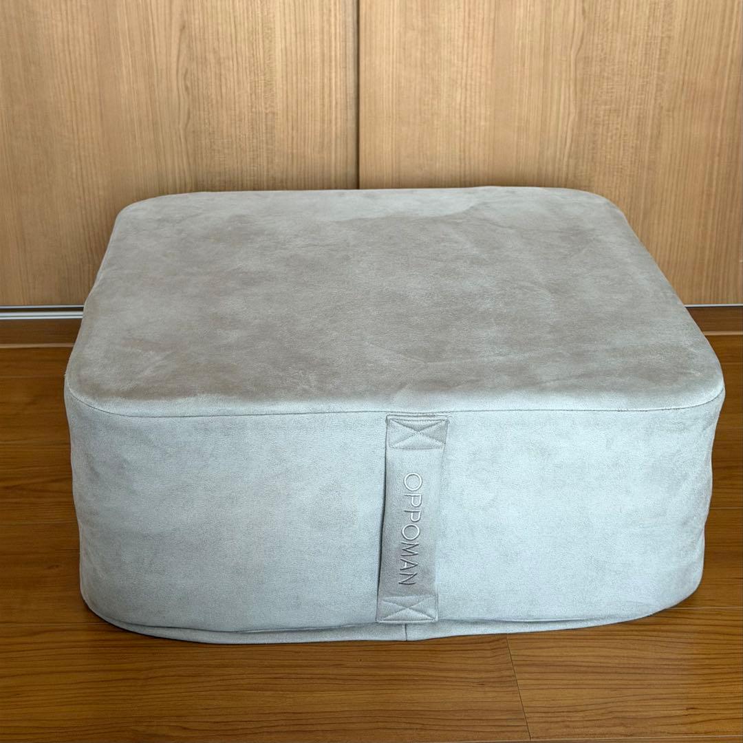 OPPOMAN オッポマン トランポリン ラベンダー カバー丸洗い済み Amazon | 【驚くべき静音性】【100kg7万回プレス耐久】 トランポリン