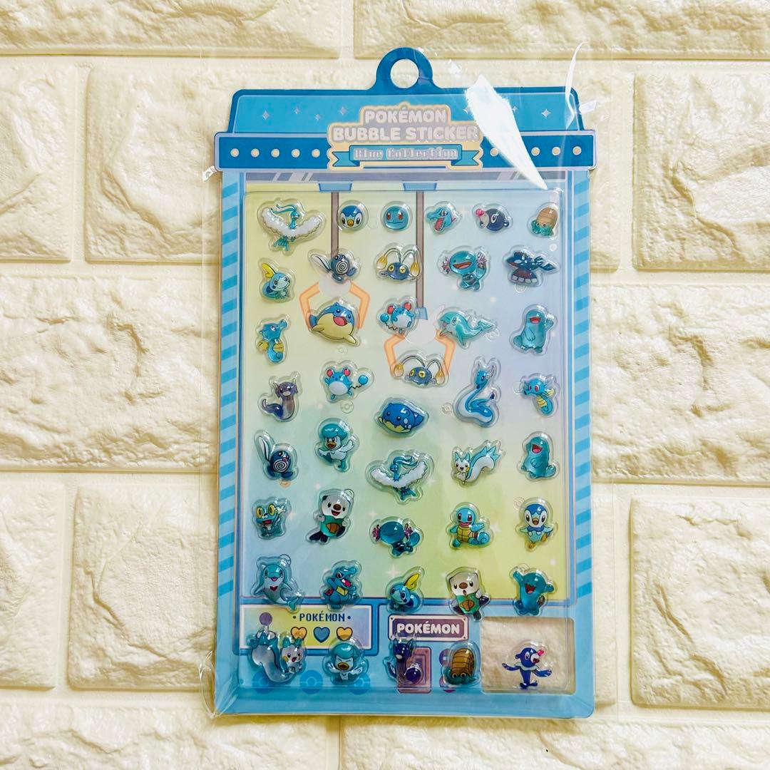 韓国限定 ポケモン ボンボンドロップ シール セット 正規品 8枚 - メルカリ