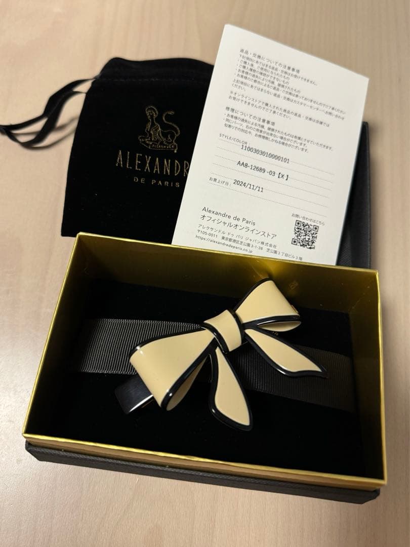 アレクサンドルドゥパリ リボンモチーフ バレッタ RENCONTRES COLLECTION】 ユニークなツートンカラーのリボンバレッタと