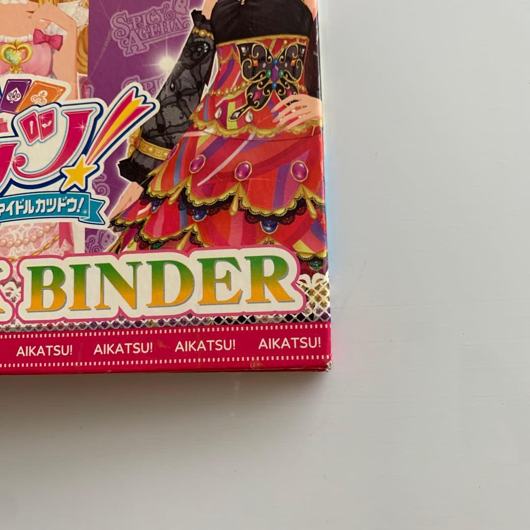 アイカツ バインダー ブランドミックスバインダー - メルカリ