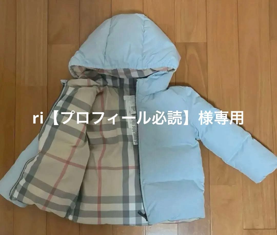 【美品】 バーバリー チルドレンズ ダウン コート アウター 24m 90センチ 2026年最新】Yahoo!オークション -バーバリー ダウン キッズの中古品