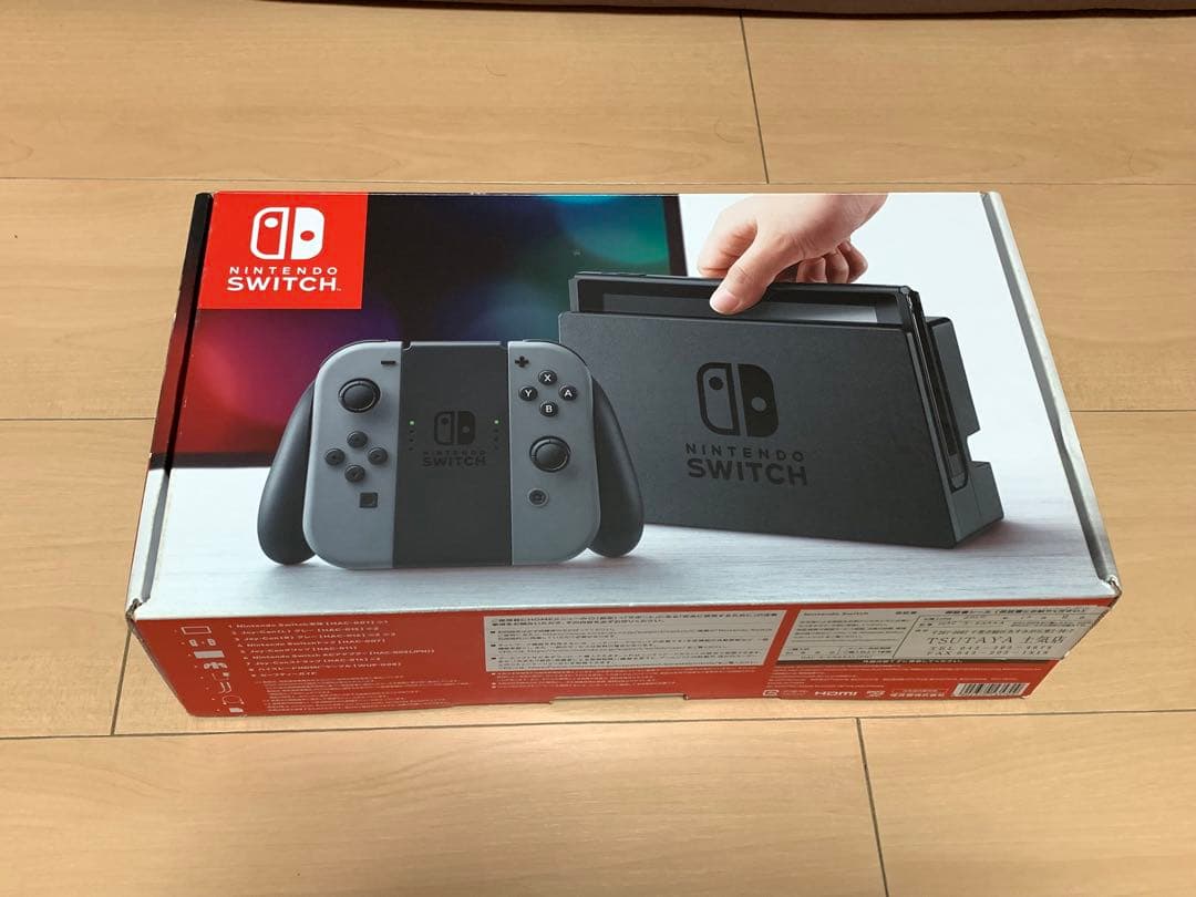 極美品 Nintendo Switch 本体 グレー/ブラック Amazon.co.jp: Nintendo Switch 本体 (ニンテンドースイッチ) Joy-Con