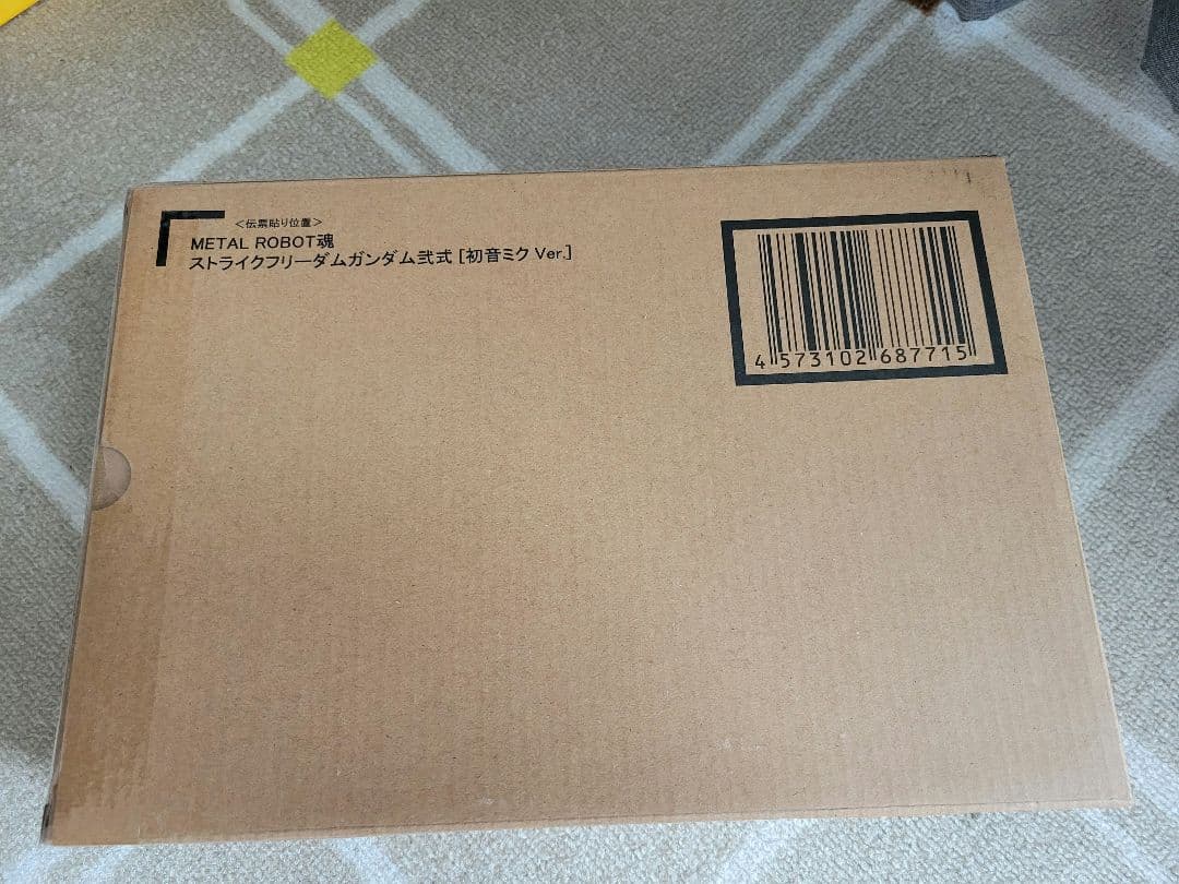 新品未開封　L ROBOT魂 ストライクフリーダムガンダム弐式　初音ミク とろ＋ひまつぶし | METAL ROBOT魂[SIDE MS]：ストライクフリーダム