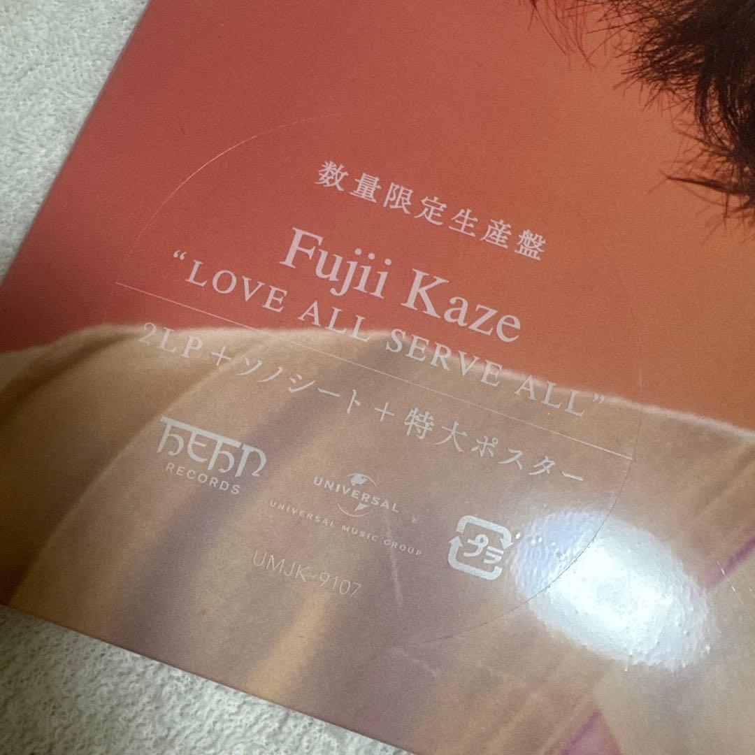藤井風 LOVE ALL SERVE ALL 限定アナログ 2LP 未開封 - メルカリ