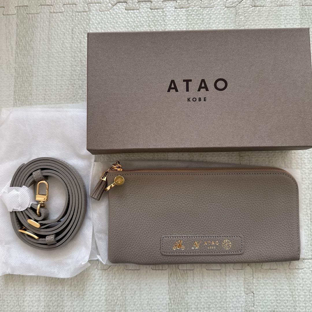 k*⌘様 アタオ バティ 長財布 お財布ポシェット スマホショルダー 変身2way】アタオ新長財布はストラップ付き♪ - P(パンプキン) | ATAO
