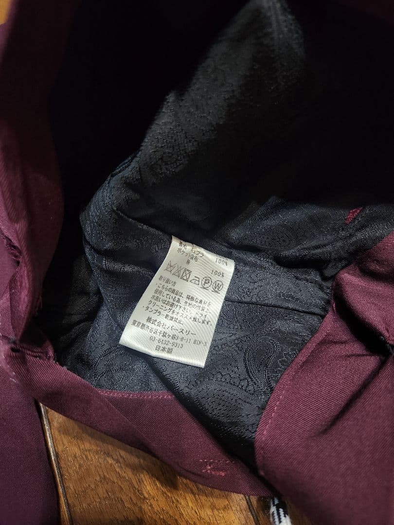 BED j.w.FORD バーガンディ ダブルブレストスーツ　サイズ0