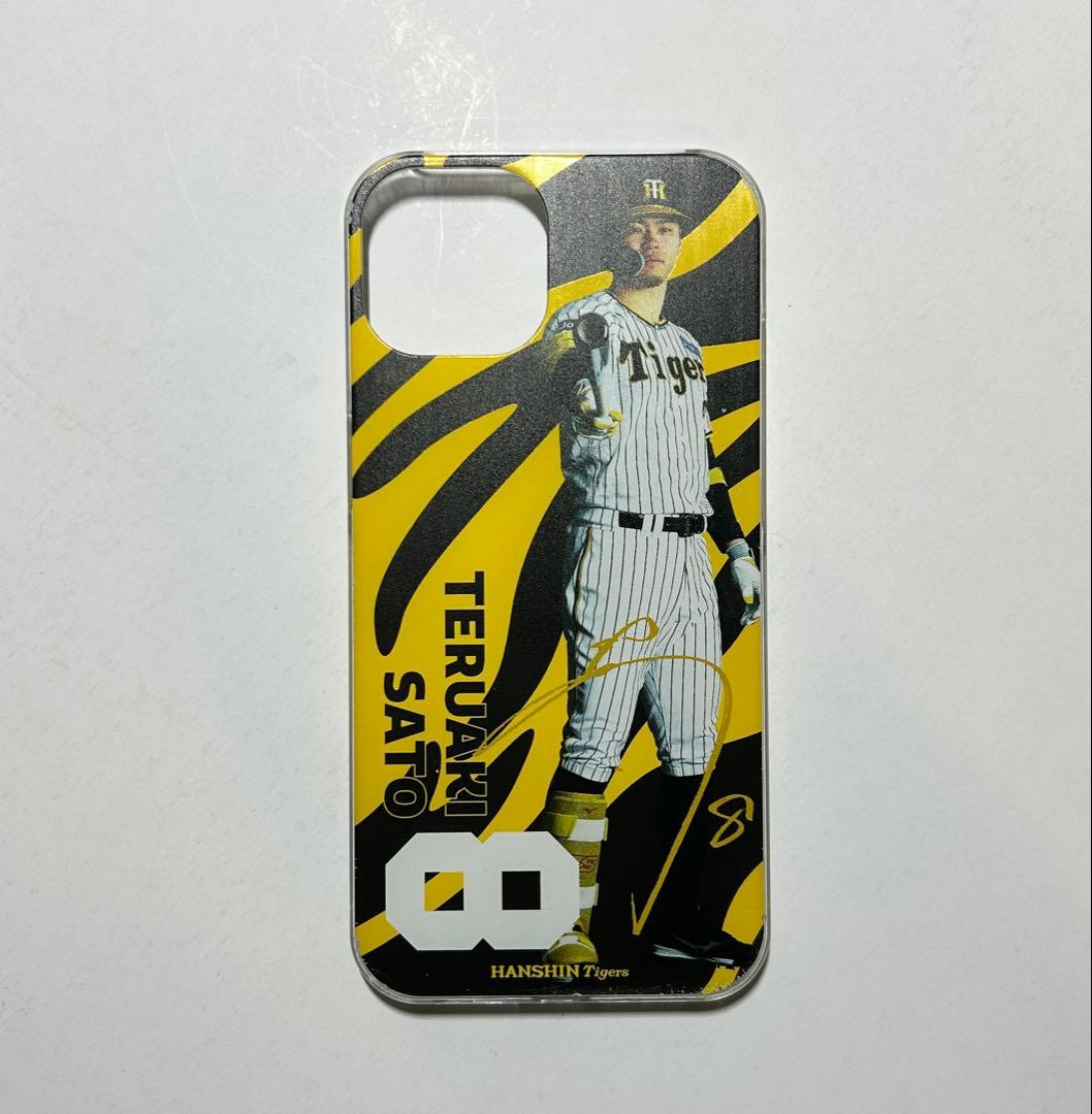 阪神タイガース公式 佐藤輝明 iPhone14ケース - メルカリ