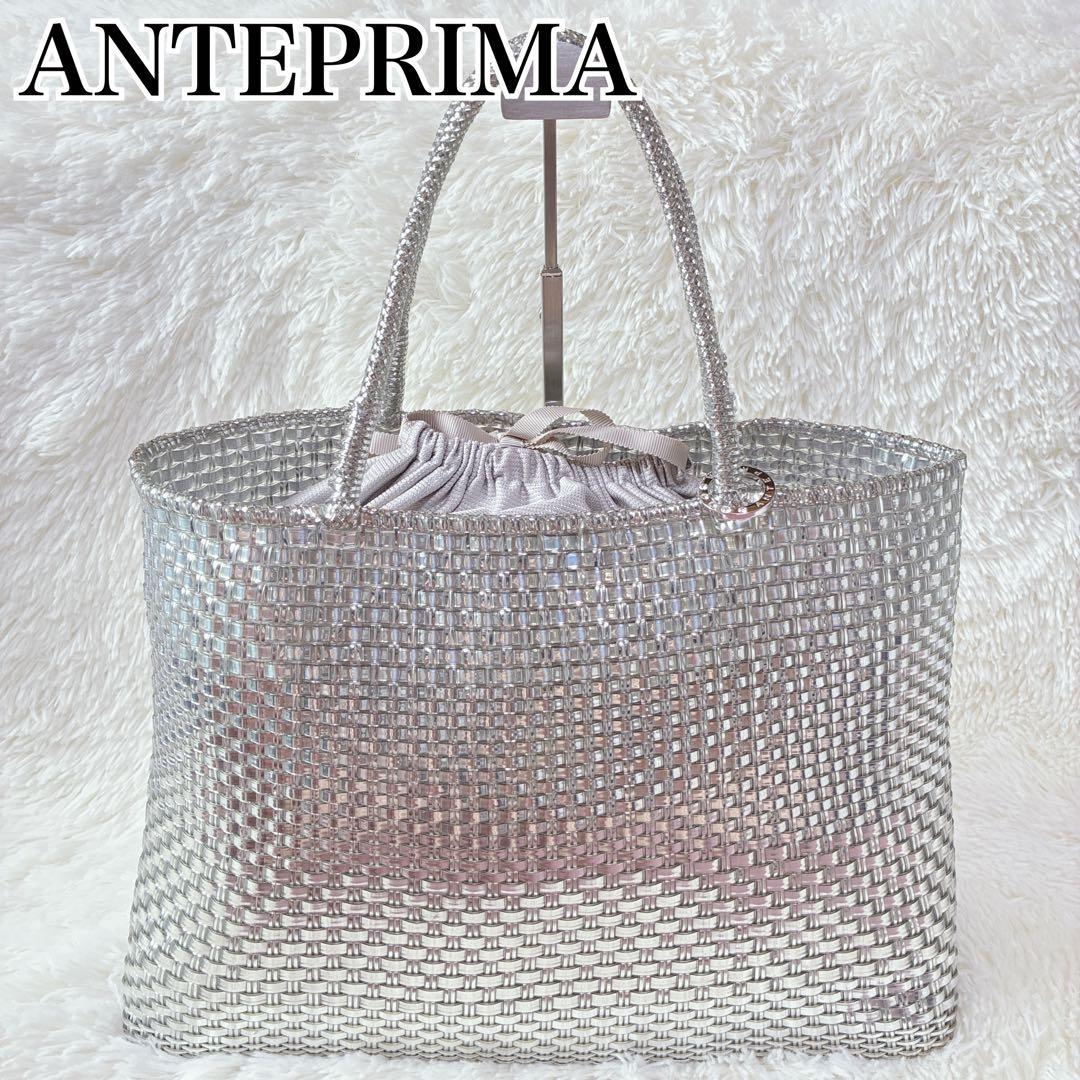 極美品✨️ アンテプリマ ANTEPRIMA イントレッチオ トートバッグ 付属有 楽天市場】美品 アンテプリマ 【ANTEPRIMA】イントレッチオ/ INTRECCIO