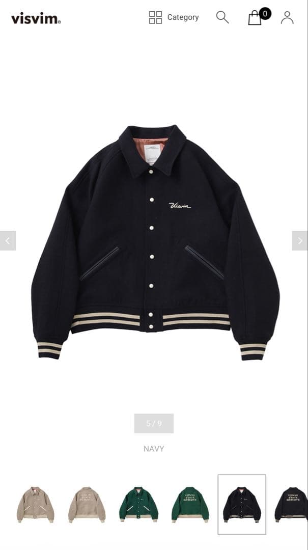 visvim Crestwood Varsity Jacket ネイビー3 - メルカリ