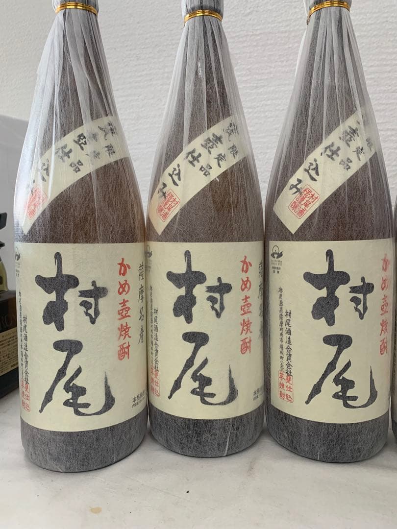 村尾1800ml 3本セット - メルカリ