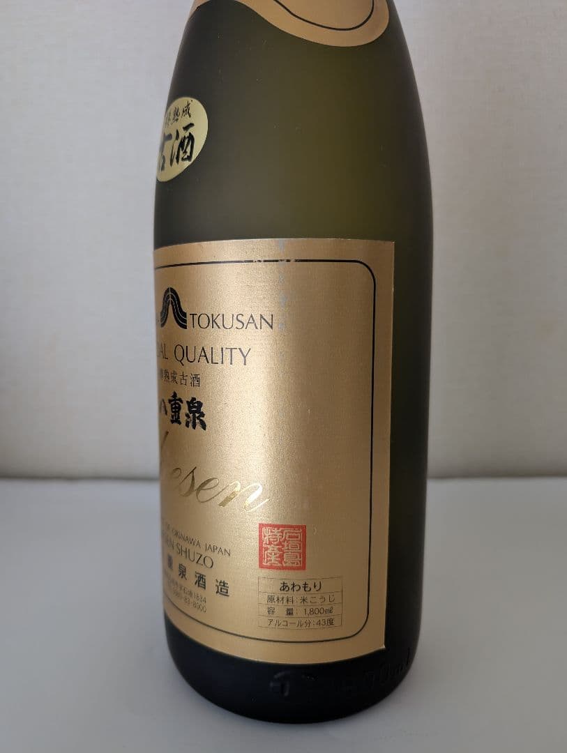Fut OJT様専用 本場泡盛 八重泉 樽熟成古酒 43度 1800ml
