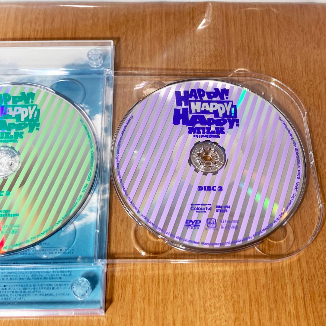 M!LK HAPPY! HAPPY! HAPPY! DVD 初回限定 MILK - メルカリ