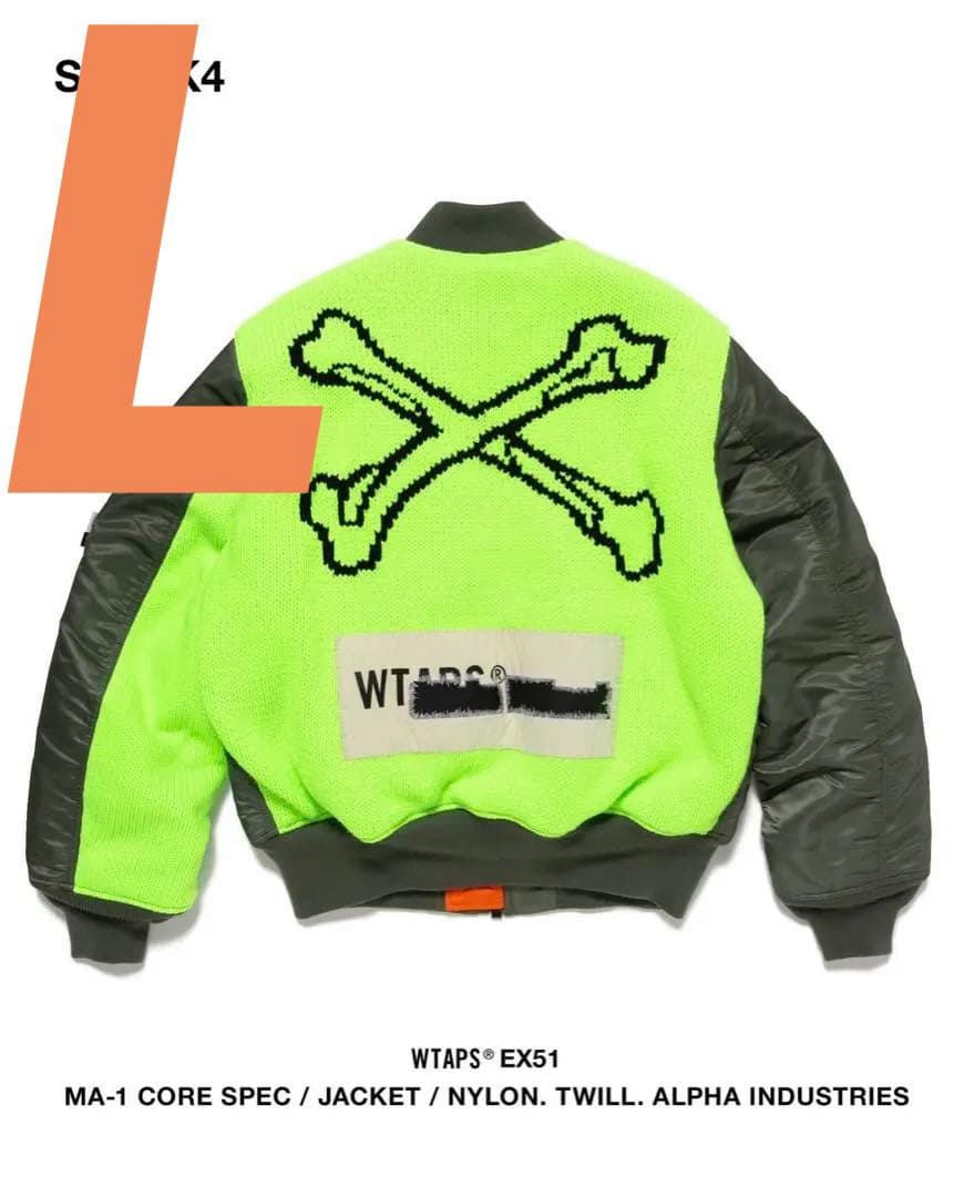 ジャケット・アウター WTAPS x Alpha MA-1 Core SPEC Olive Drab WTAPS|ダブルタップス CORE SPEC MA-1 