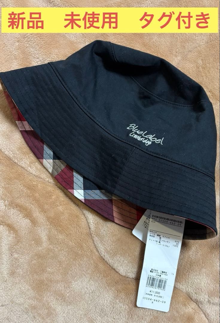 新品　未使用　ブルーレーベルクレストブリッジ　バケットハット　レッド　チェック 2611-5550163216__D_1000x.jpg?v
