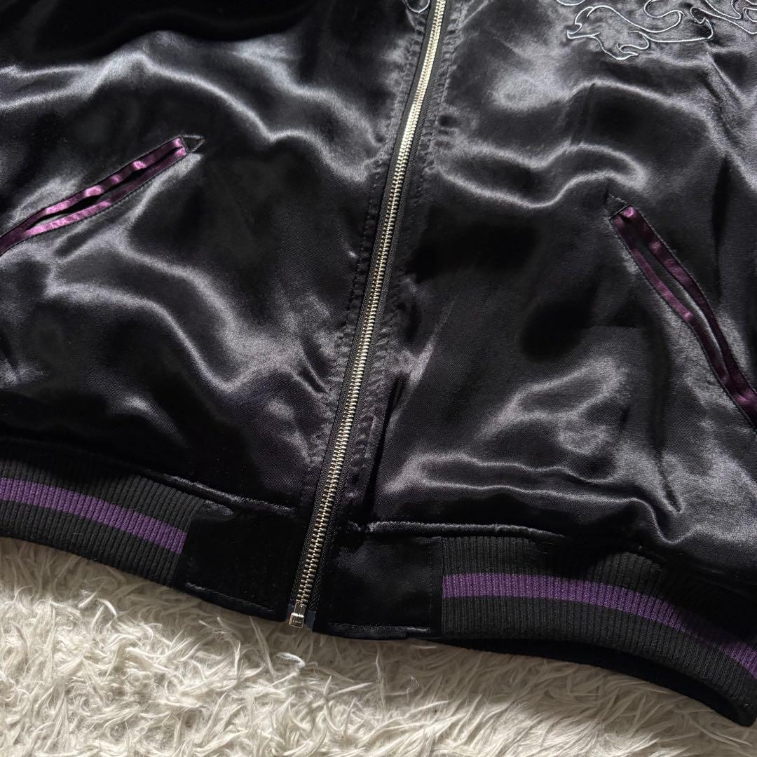 s*o様 未使用級/完売品✨絡繰魂 粋 スカジャン リバーシブル 総刺繍 九