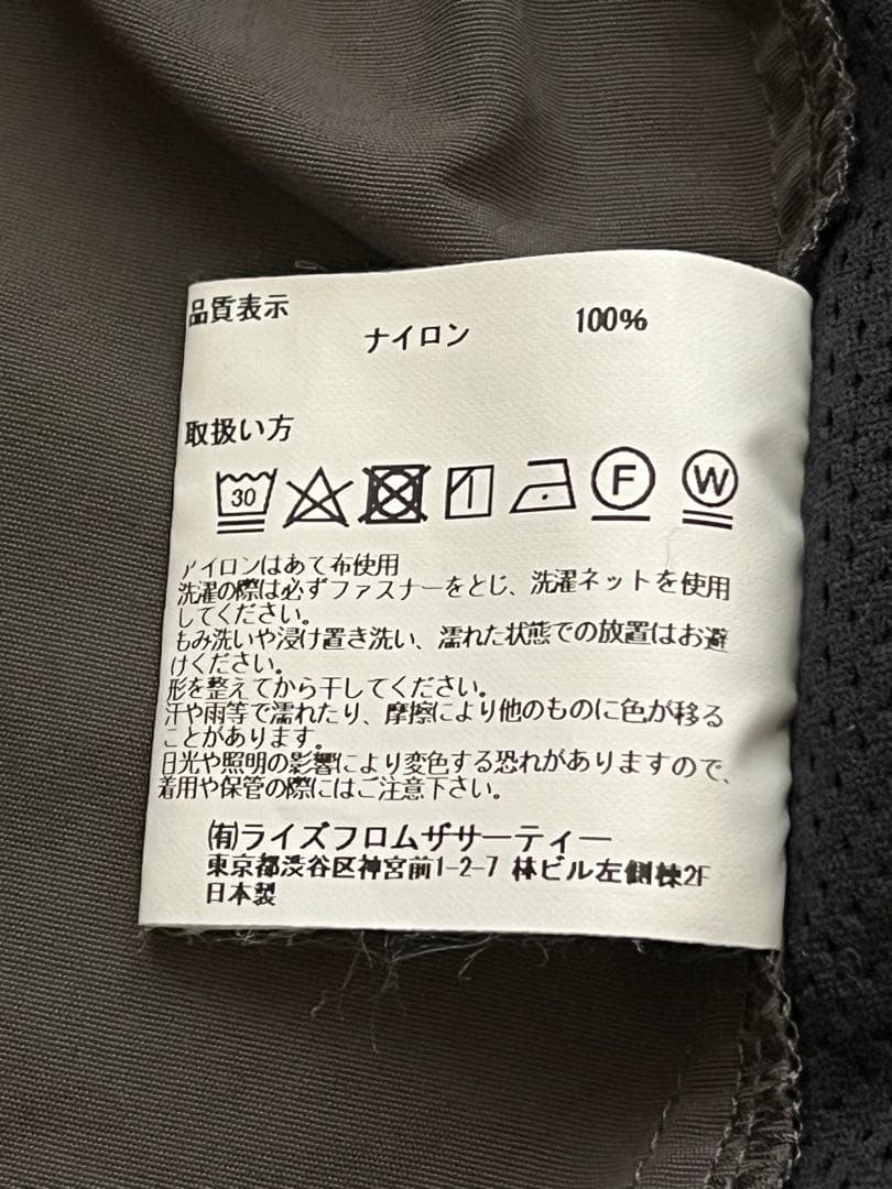 L'Appartement×Americana ナイロンカーゴパンツ ++ - メルカリ