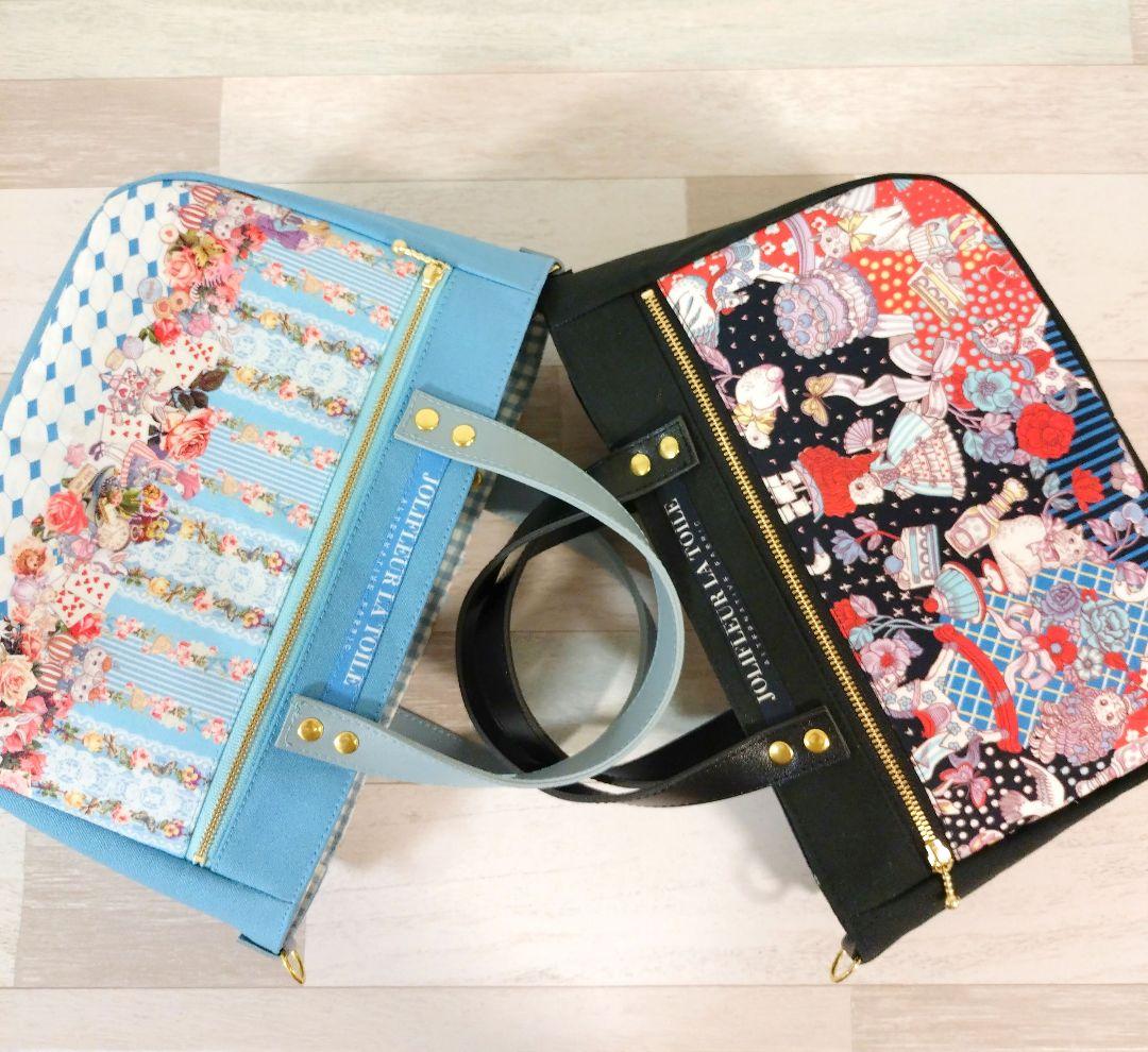 専用‪☆ 前ファスナートートバッグ2点 ‪☆ ジョリーフルール 別注 ダブルハンドル2WAYトートバッグ｜フリークスストアの通販｜&mall