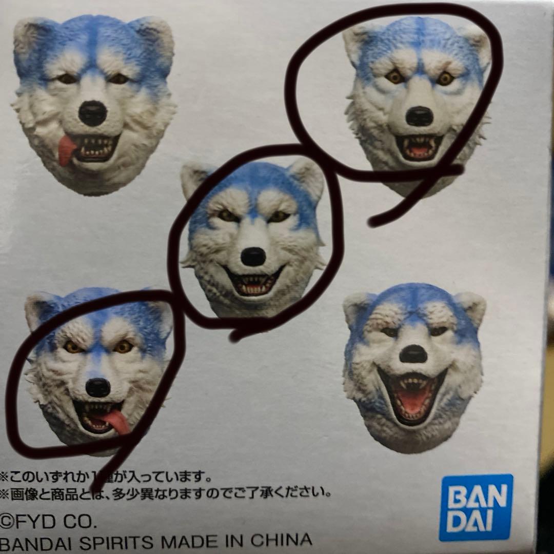 マンウィズ　くじ　MAN WITH　H賞　フェイスマグネット　3種 一番くじ MAN WITH A MISSION H賞 フェイスマグネット 箱付き - メルカリ