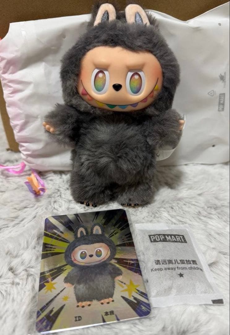 正規品☆POP MART Big into Energy ラブブ　シークレット ラブブ Labubu ID 正規品 Big Into Energy シークレット｜Yahoo!フリマ