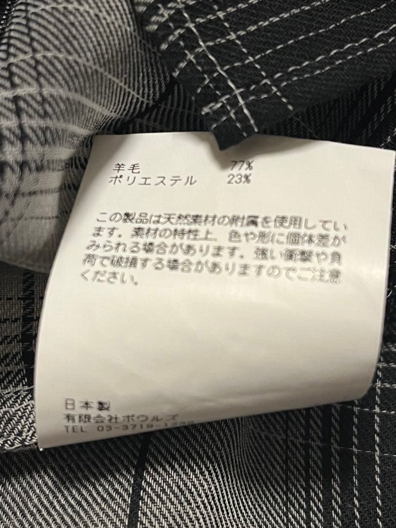 2025 HYKE ハイクオンブレ チェック クロップド シャツ 黒 サイズ2