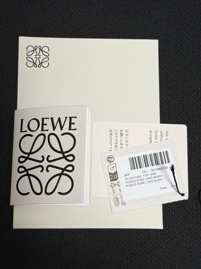 ちゅんさま専用】LOEWE パズル ロング コインカードホルダー - メルカリ