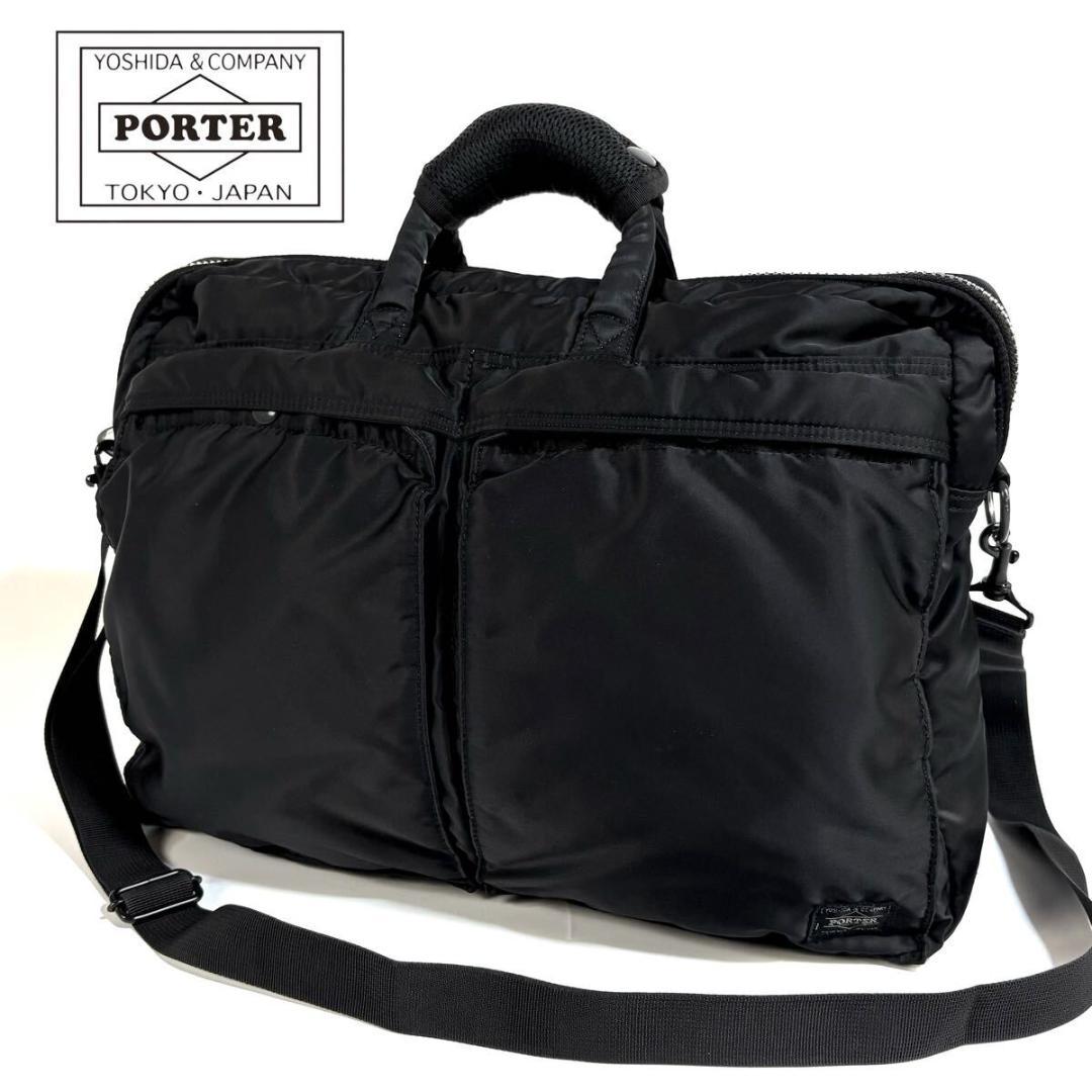 【美品】PORTER 吉田カバン TANKER 大容量 ビジネスバッグ 日本製 TANKER(タンカー) BRIEFCASE(L) | 吉田カバンホームページ | YOSHIDA & Co.