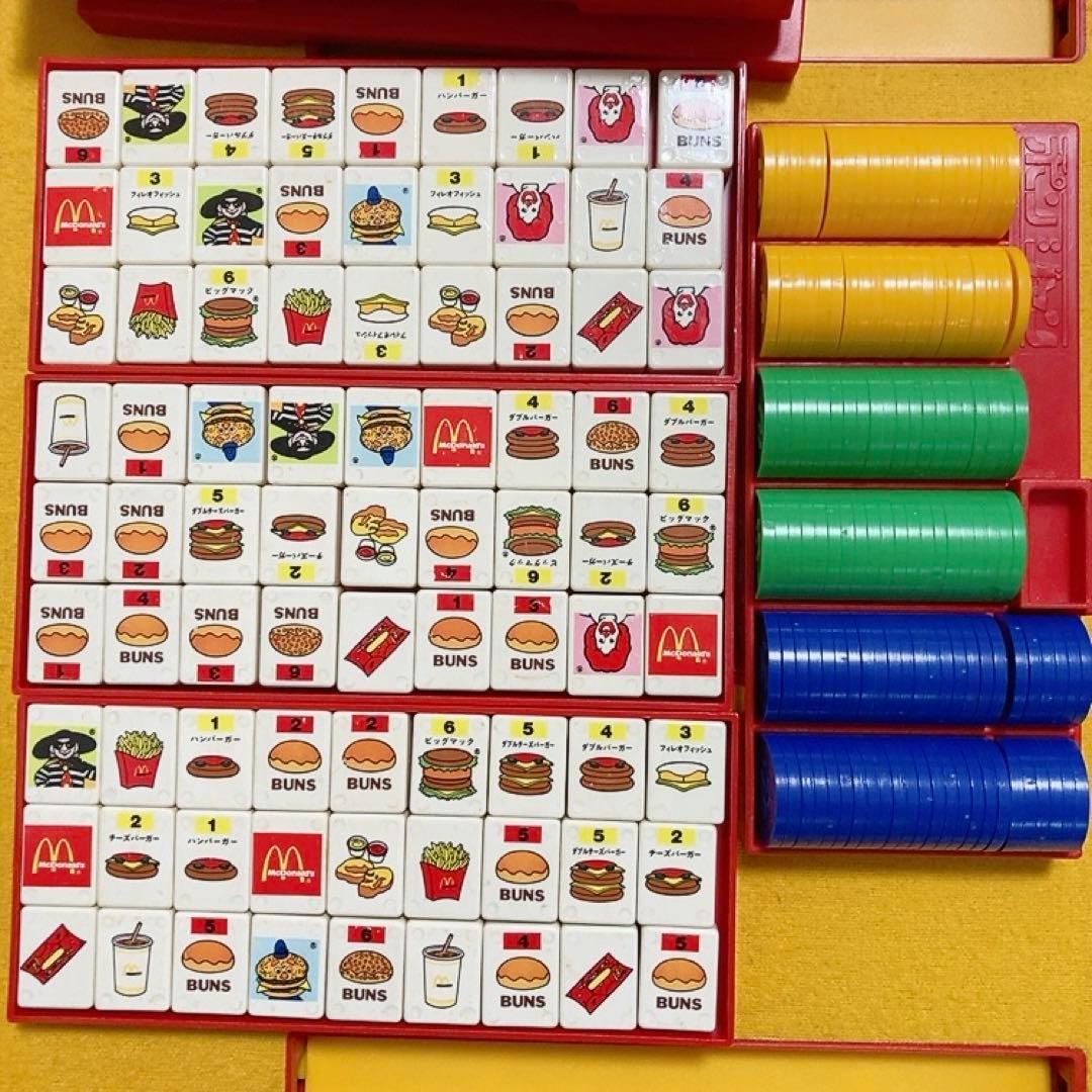 マクドナルド ファミリーポンジャン トミー製 - メルカリ