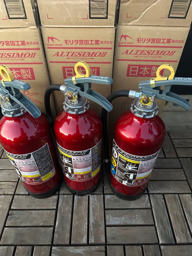 モリタ宮田工業 蓄圧式 消火器 MEA10B 2023年製 3本 モリタ宮田工業 消火器 10型 MEA10DB 2026年製 蓄圧式粉末ABC