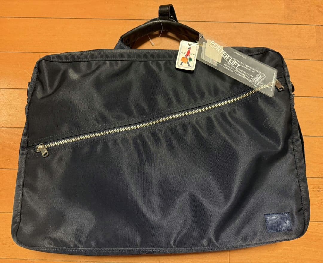 PORTER LIFT　ショルダーバック　ネイビー 楽天市場】ポーター リフト ショルダーバッグ 822-06129 吉田カバン