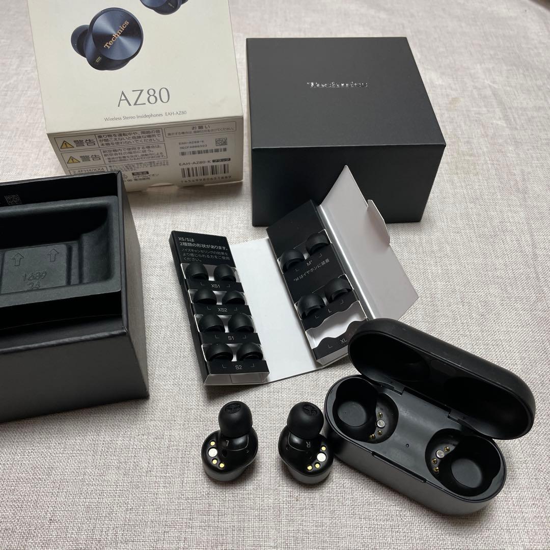 Technics eah az80 EQ設定 解説文付き 3832837_l.jpg