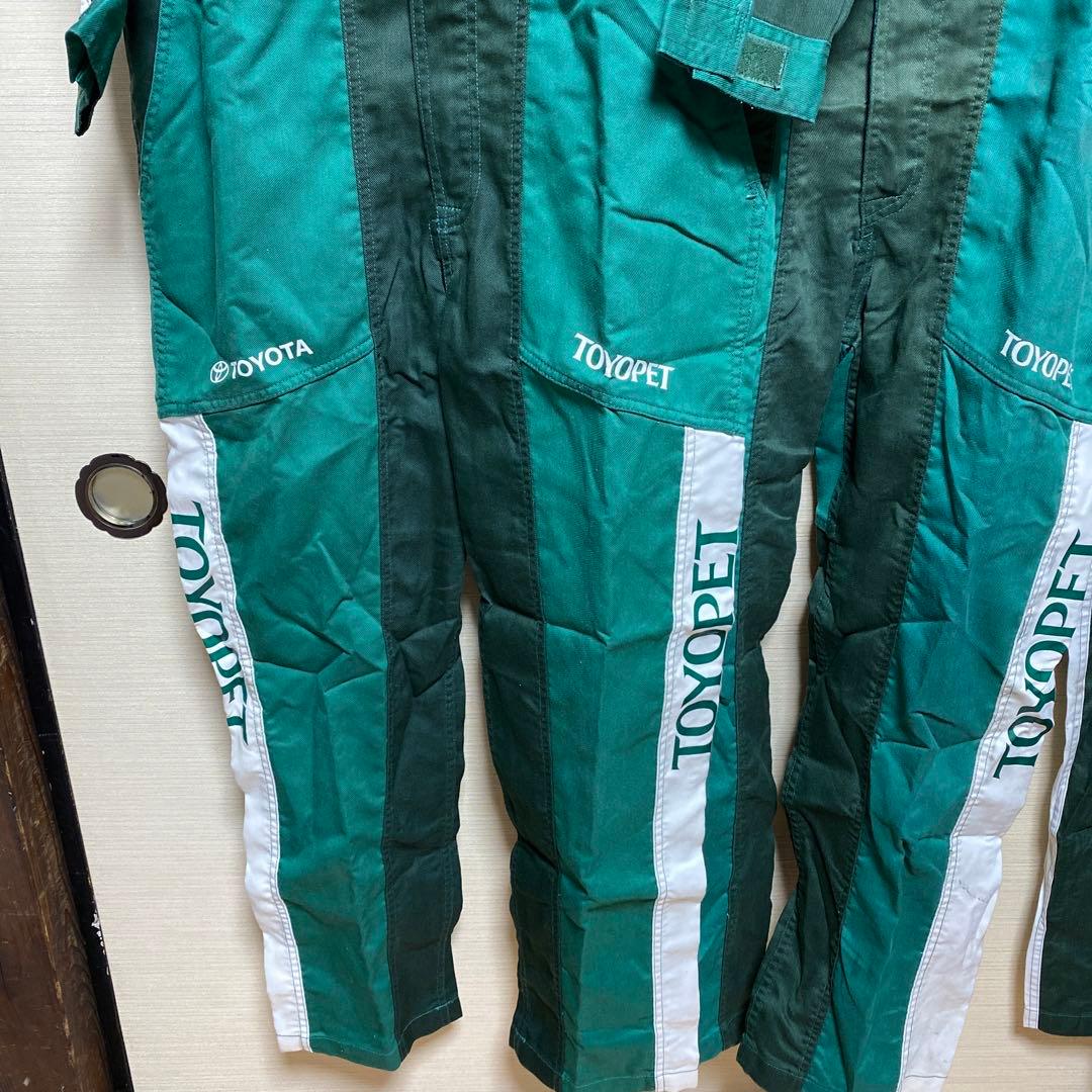 TOYOTA トヨタ トヨペット つなぎ ツナギ 作業着 キャップ まとめ売り