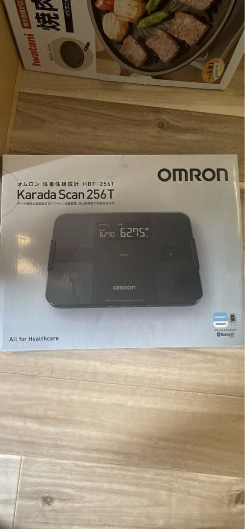 オムロン 体重体組成計HBF-256T Karada Scan256T ブラック - メルカリ