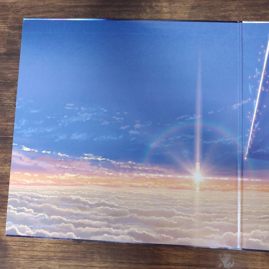 希少盤] RADWIMPS 君の名は。 クリアヴァイナルレコード アナログ盤