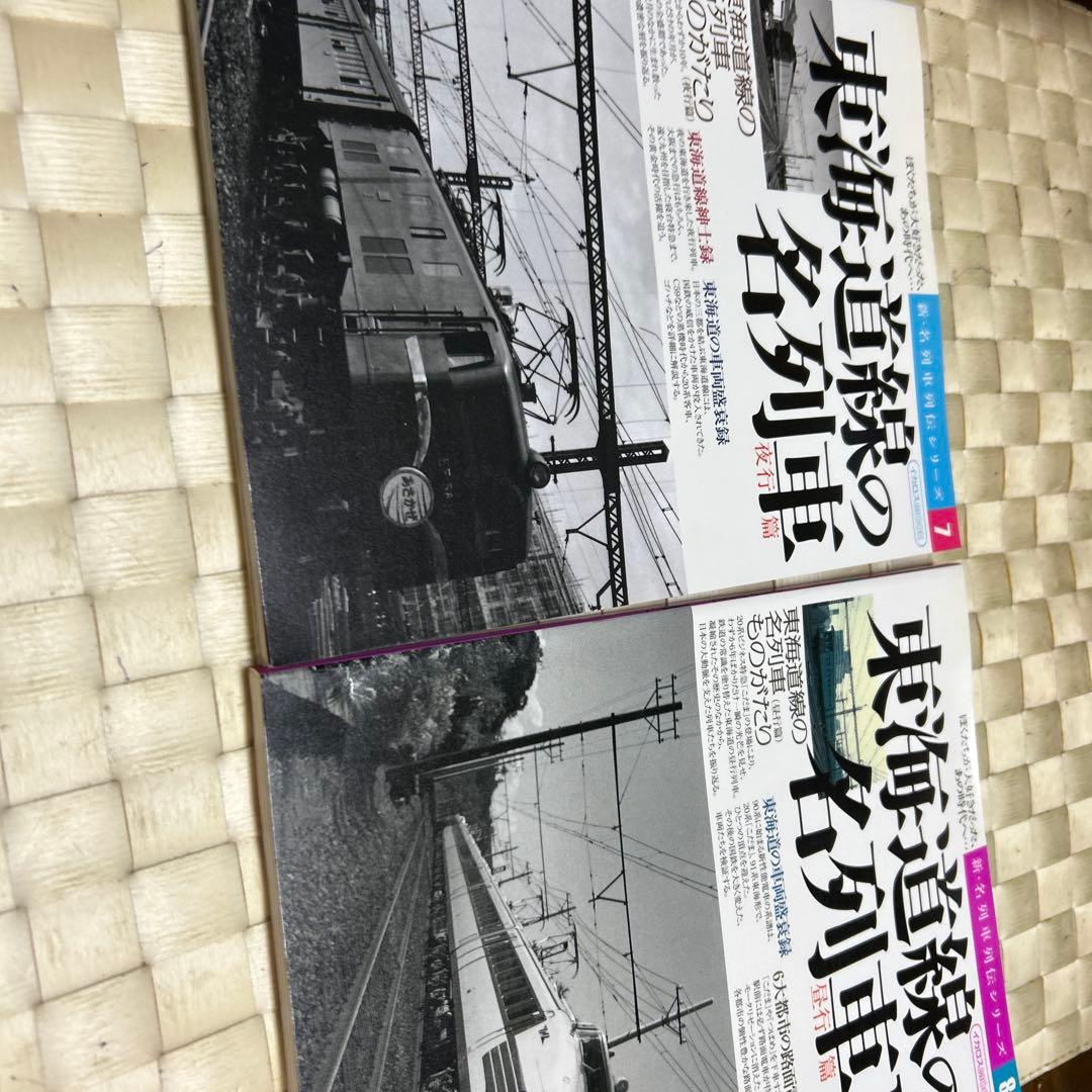 setss-o様 リクエスト 4点 まとめ商品 - メルカリ