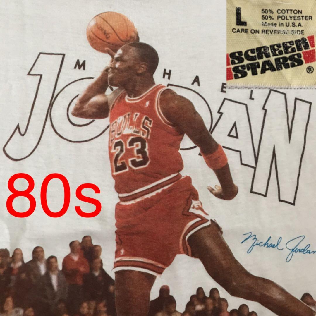 激レア 80年代 マイケルジョーダン jordan Tシャツ ヴィンテージ