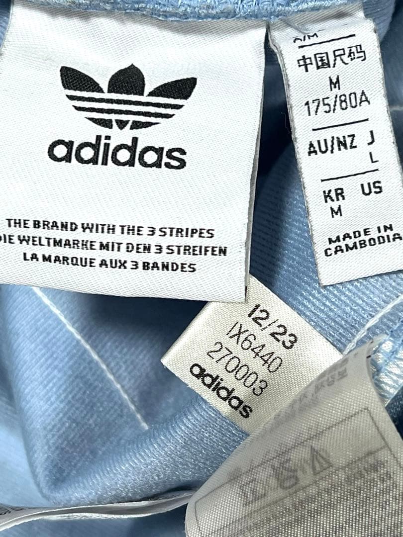 ✓あのちゃん着用 SNIDEL adidas ジャージ セットアップ 水色 - メルカリ