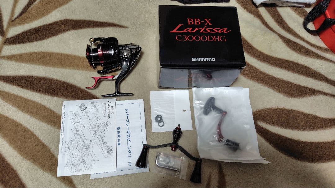 シマノ 23BBXラリッサ3000DHG - メルカリ