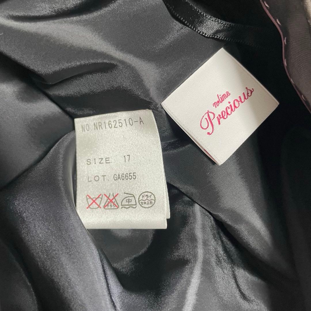 美品 エヌライン パンツスーツ 3点セット 大きいサイズ 17号 ブラック