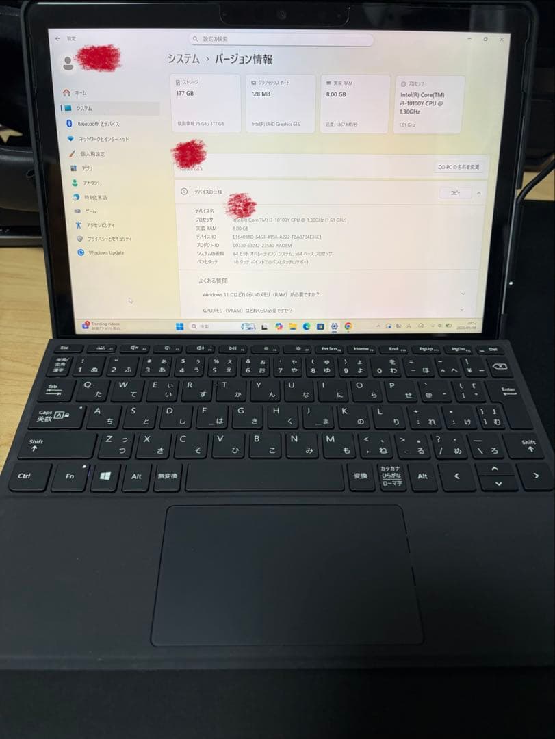 docohideさん　専用　Microsoft Surface Go 3 Microsoft Surface Go 3 10.5″ - Core i3, 8GB RAM, 120GB SSD, LTE