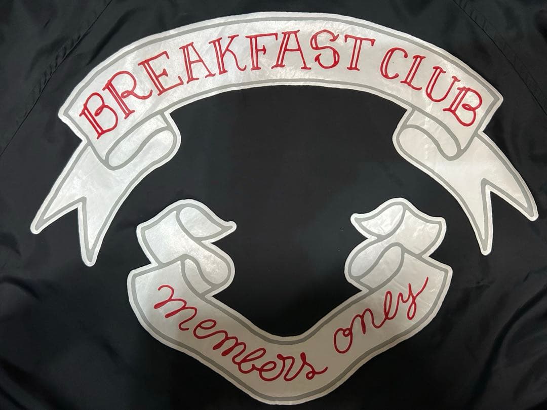 BREAKFAST CLUB コーチジャケット Mサイズ 野村訓市 - メルカリ