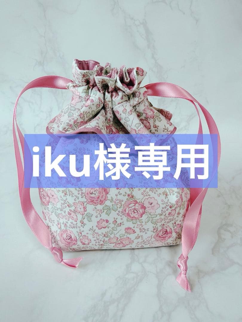 その他 iku iRC RMC810 120/70ZR17 (58W) TL フロント 111237 バイク オンロード