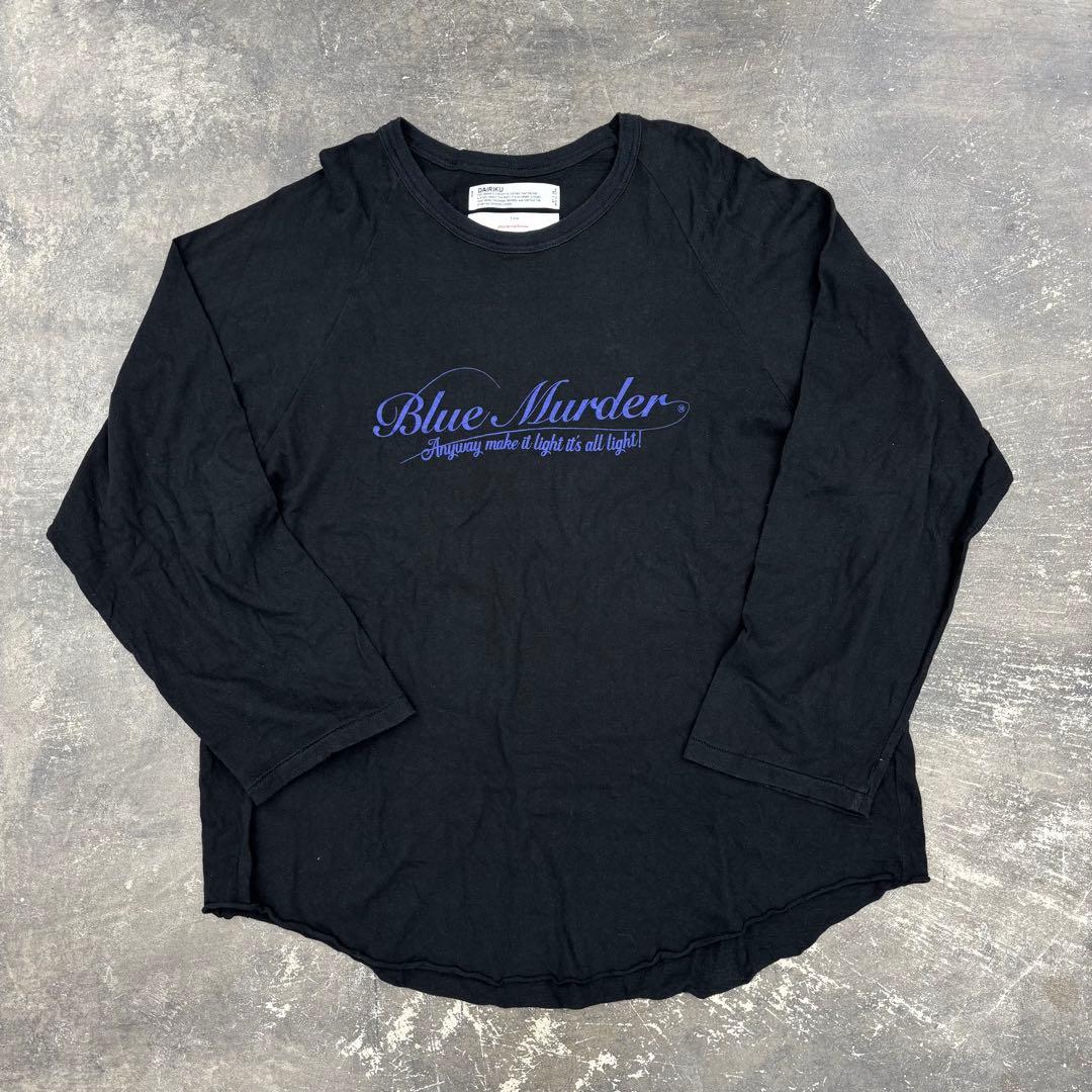 ダイリク DAIRIKU\"Tour\" Raglan Tee BLACK サイズL Tour“ Big Raglan Tee | DAIRIKU(ダイリク) / トップス カットソー長袖