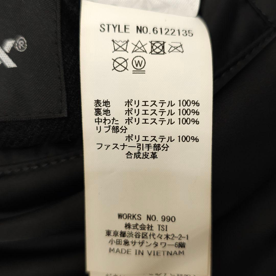 AVIREX フライトジャケット MA-1 ソルジャー ジミヘンドリックス