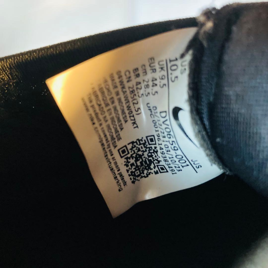 NIKE AIR KUKINI オールブラック 28.5cm 黒 テック Y2K