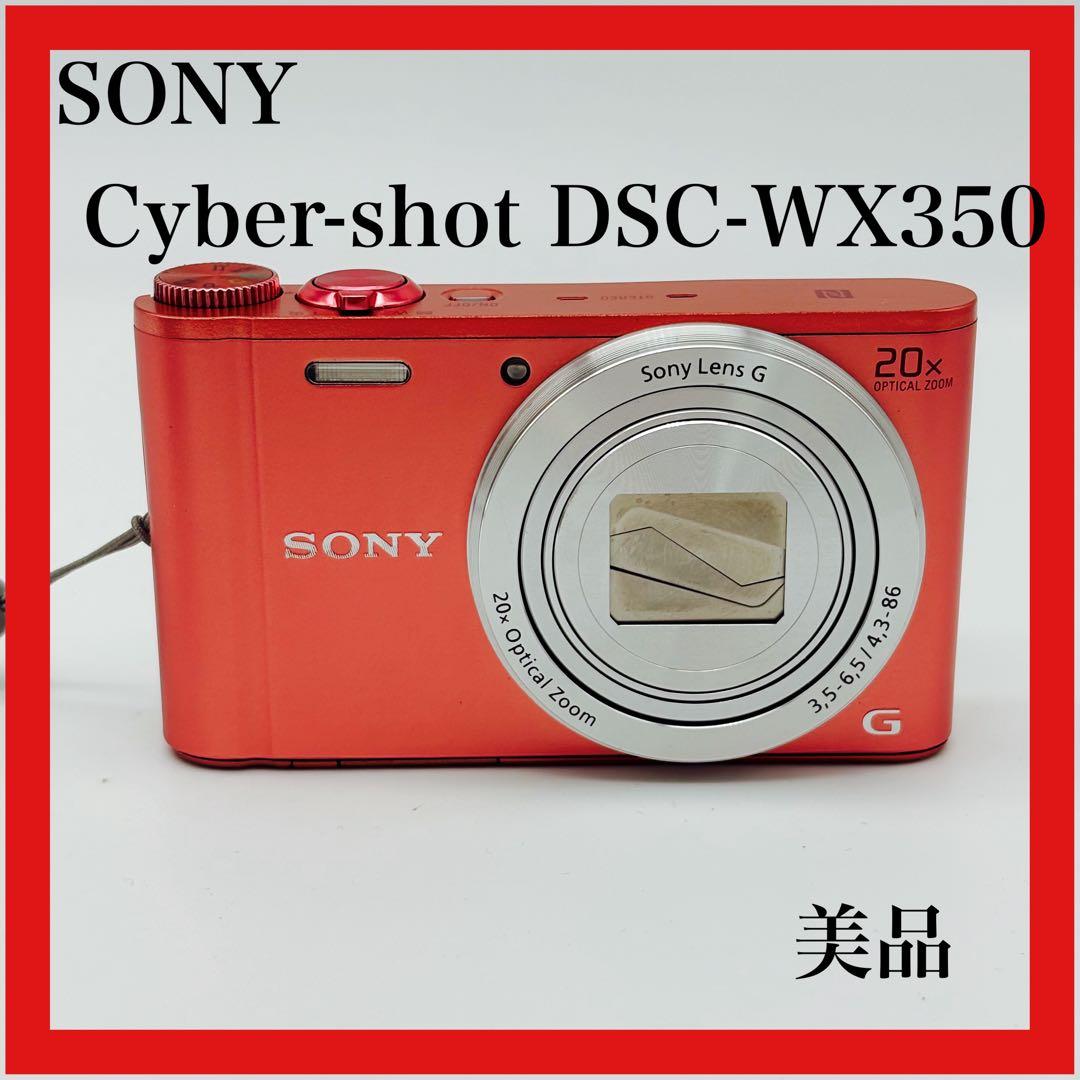 SONY Cyber-shot DSC-WX350 コンパクトデジカメ サイバーショット ソニー SONY Cyber-shot DSC-WX350 ブラック