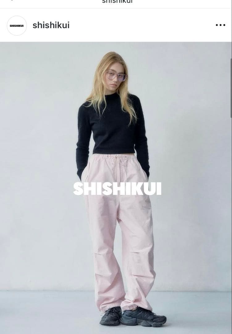 shishikui パラシュートパンツ　シシクイ　百々 PARACHUTE PANTS / BEIGE – SHISHIKUI
