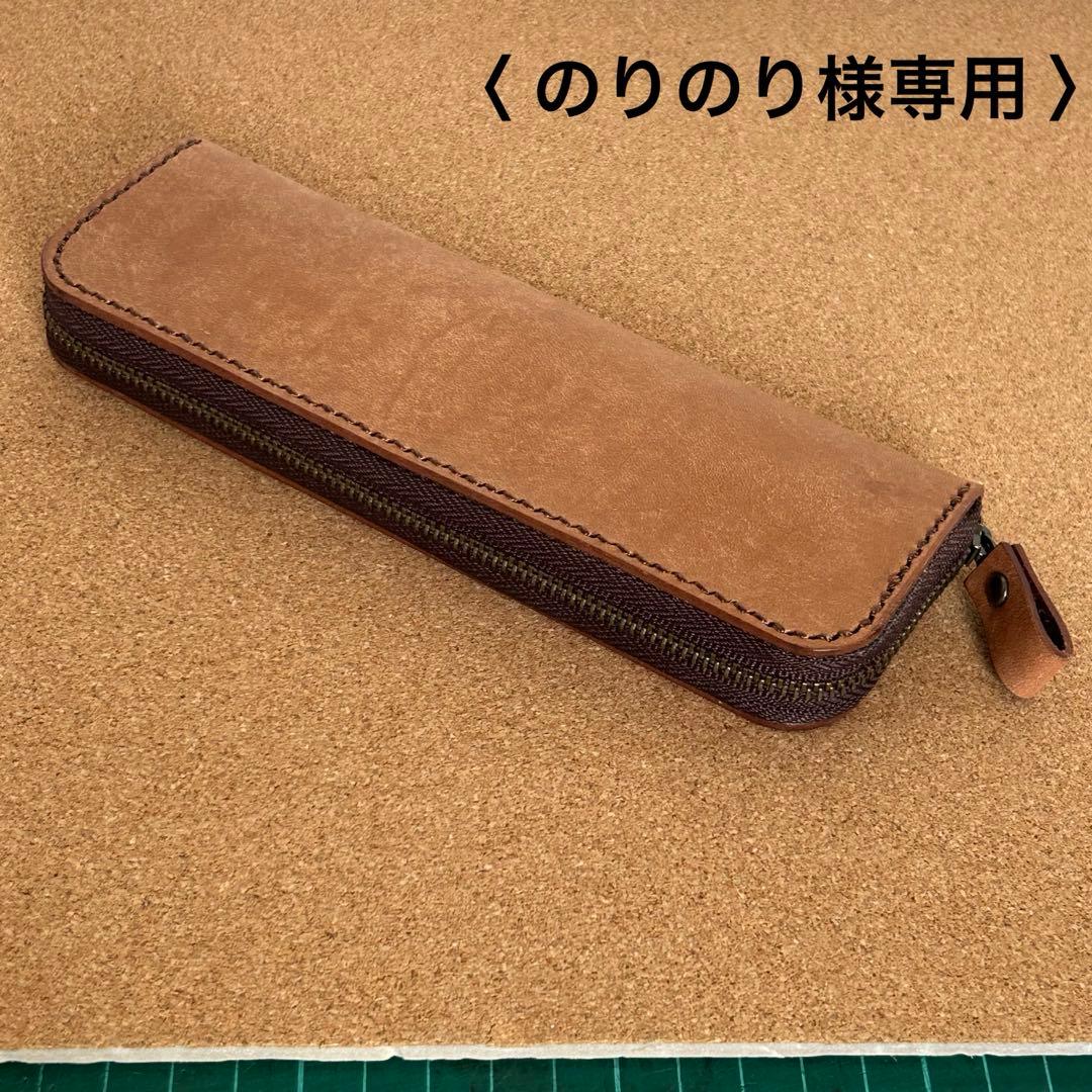 のりのりページです！ 味付のり のり丸くん3本 8切48枚（板のり6枚） | ホッカンオンラインカート