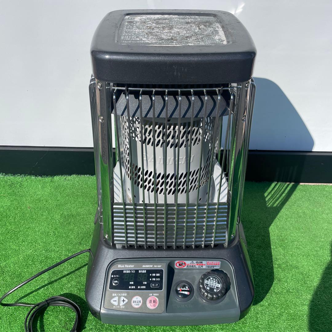 ダイニチ ブルーヒーター FM-105F