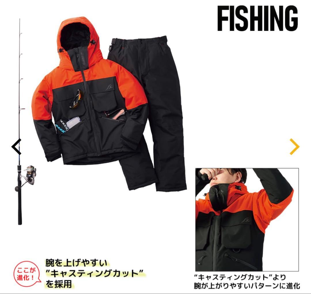 新品】2025年モデル ワークマン イージス防水防寒スーツSオーシャン