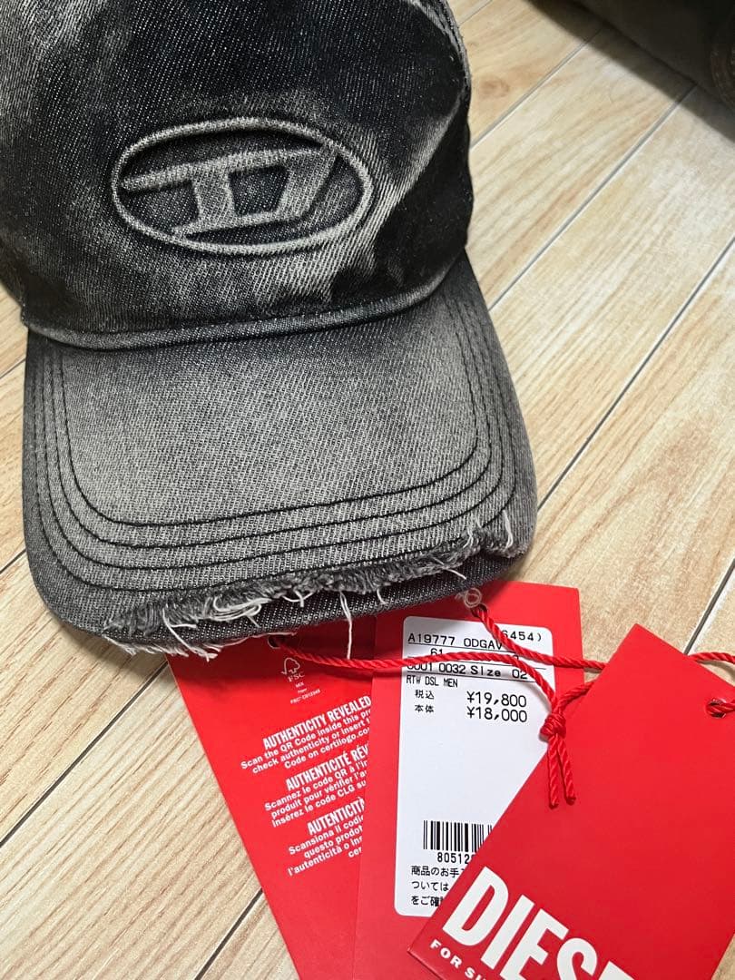 DIESEL メンズ ベースボールキャップ C-SEYMON-BLACK メンズ ベースボールキャップ C-SEYMON-BLACK｜ディーゼルの通販